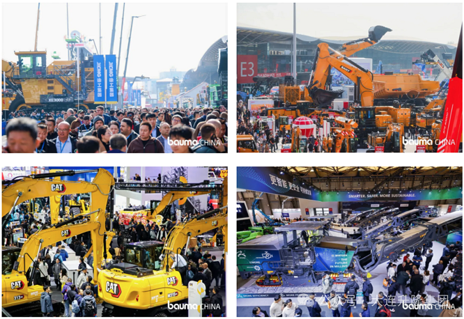 大連升隆集團(tuán)參展上海bauma CHINA 2024，誠(chéng)邀您蒞臨參觀(guān)！